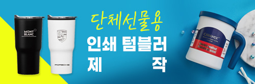 ����Ʈ����