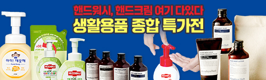 ����Ʈ����