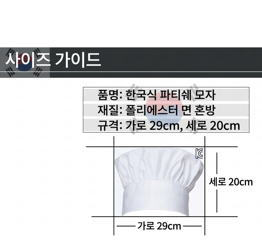 F120260321100836.png