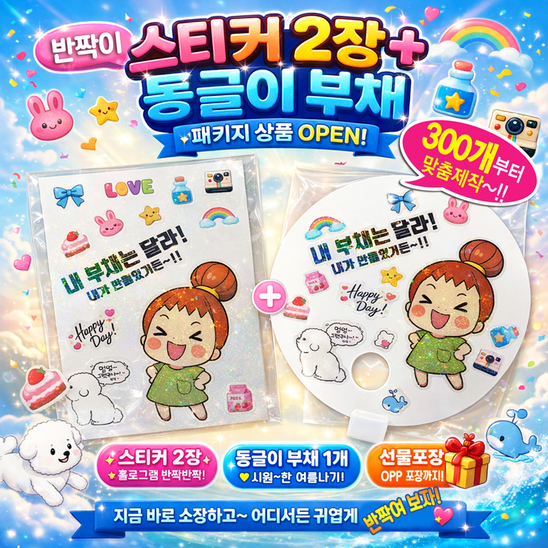 F120260414140814.jpg