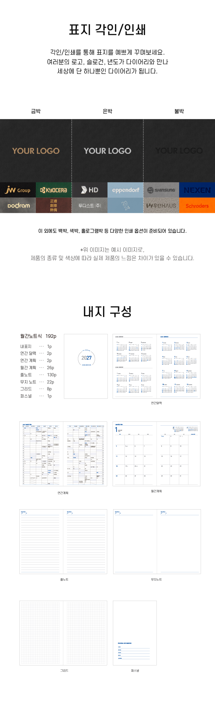 F120260521141436.png